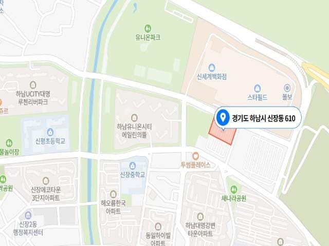 경기도 하남시 신장동 610 대지(중소기업전용단지(중소1))
