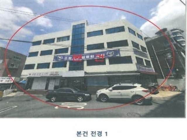 서울특별시 성북구 하월곡동 64-2 외 2필지 토지 및 건물(근린생활시설 및 업무시설) 기타용도복합건물