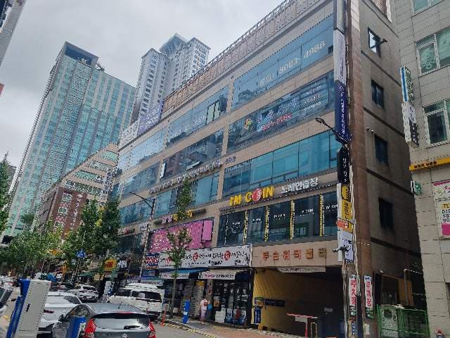 경기도 화성시 반송동 107-2 워터밸리 207호 근린생활시설