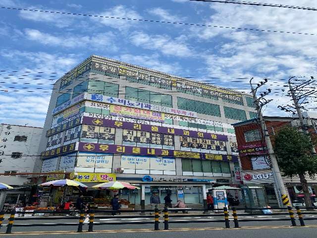 경상남도 통영시 중앙동 58-1 5층 501호 근린생활시설