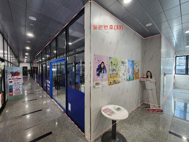 경기도 화성시 새솔동 76-6 주식회사티아이씨타워1동 704호 근린생활시설