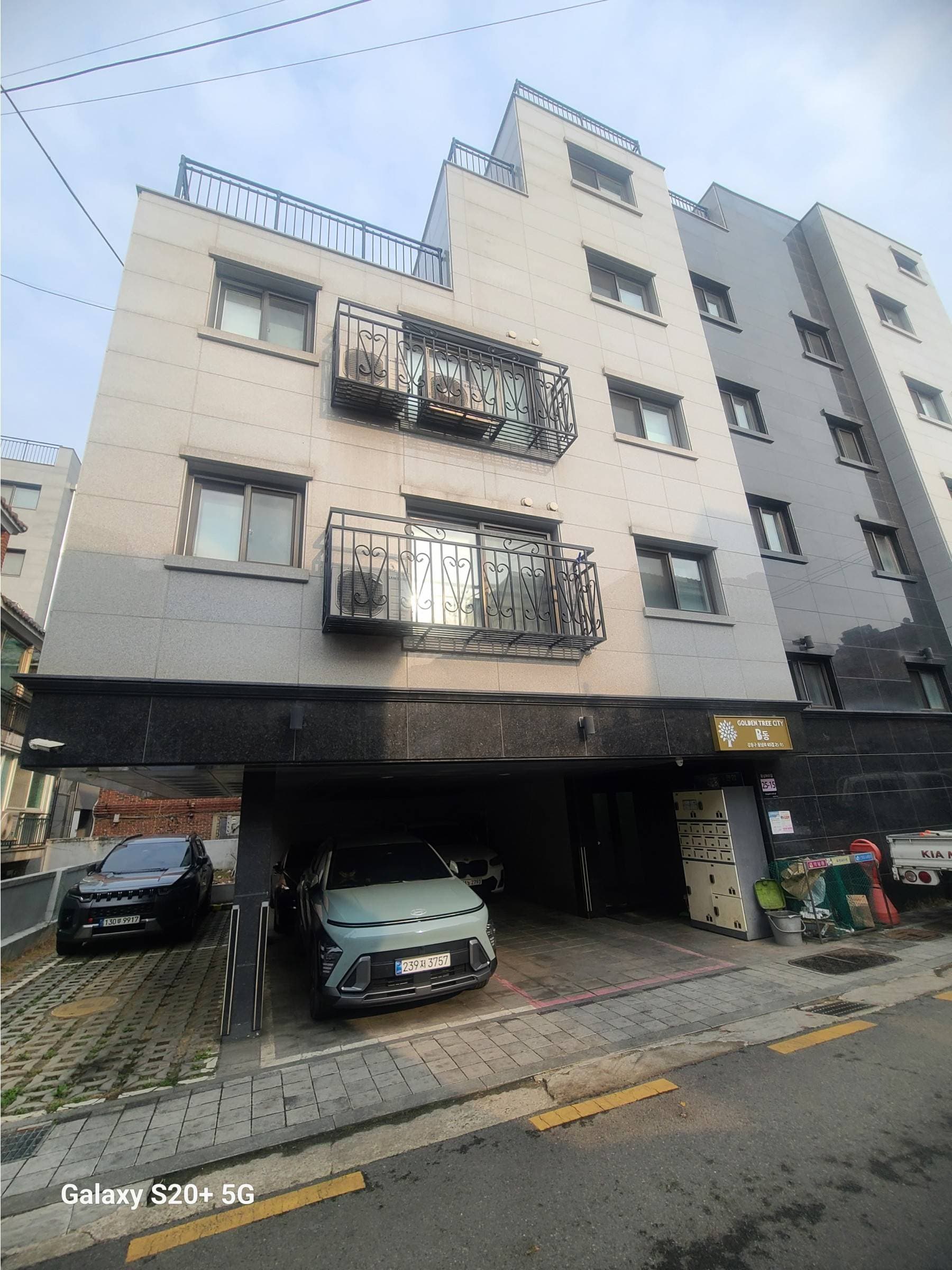 서울특별시 강동구 명일동 207 골든트리시티 제비동 제1층 제101호