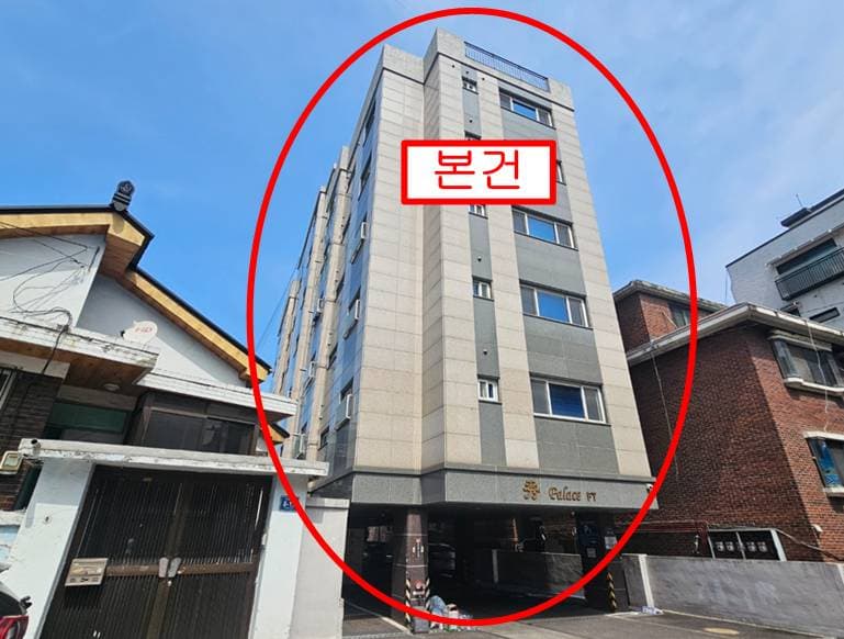 서울특별시 양천구 신정동 940-19 외 2필지 수팰리스에프티 제3층 제302호