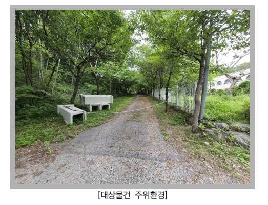 경기도 남양주시 별내동 2210