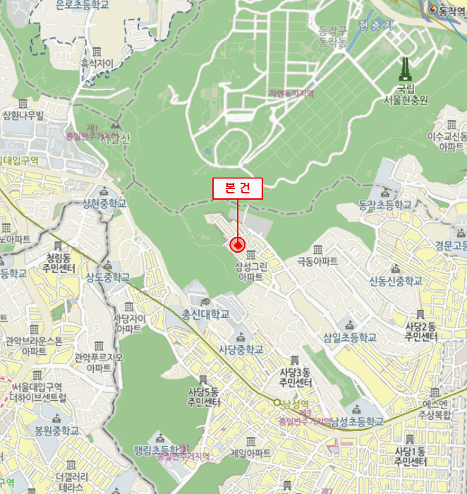 서울특별시 동작구 사당동 180-31 엘파라시오  5층501호
