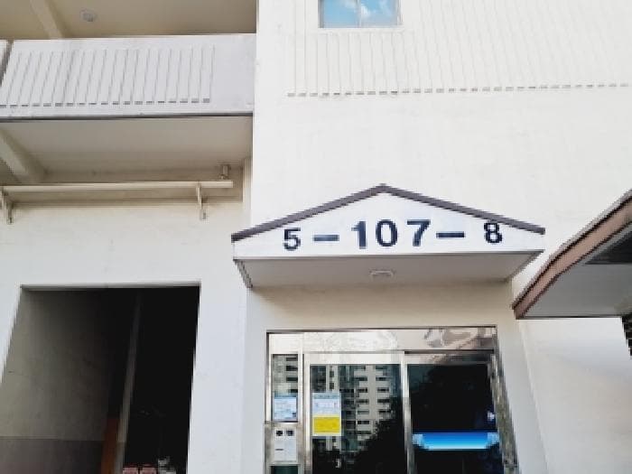 서울특별시 관악구 봉천동 1706 관악우성아파트 107동 15층1505호