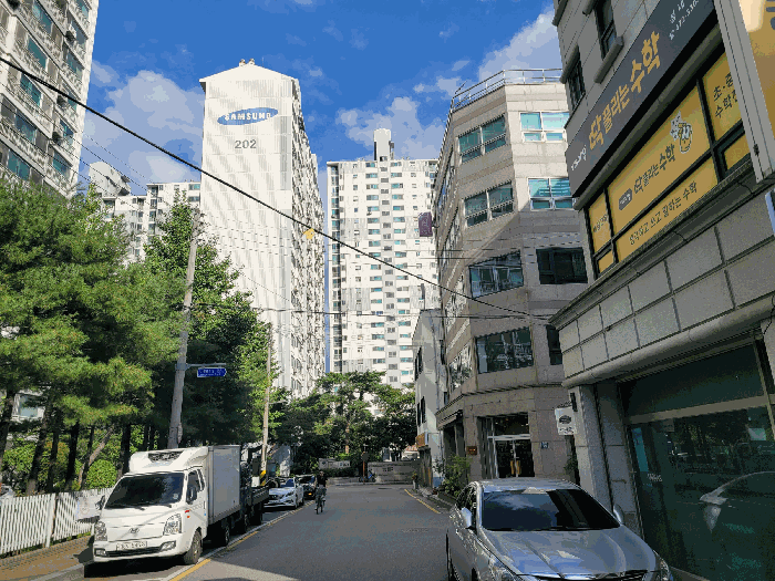 서울특별시 강동구 성내동 589 삼성아파트 202동 15층1502호