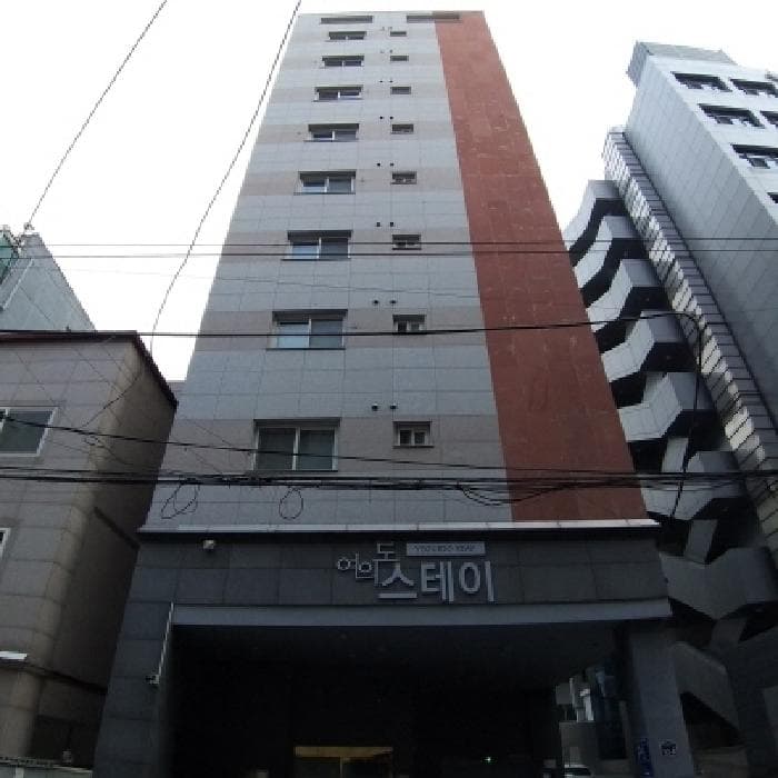 서울특별시 영등포구 영등포동7가 94-420  제3층 제304호