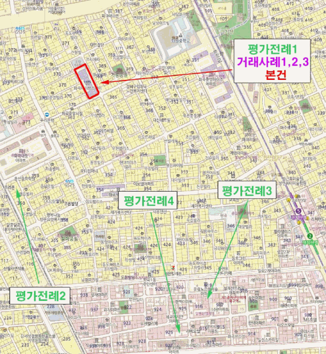 서울특별시 강서구 화곡동 1175 화곡더리브스카이  제6층 제615호