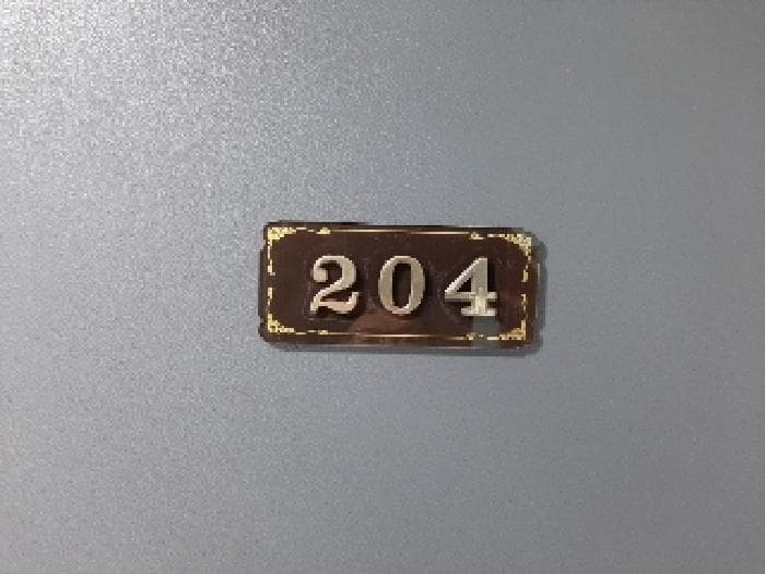 서울특별시 강서구 화곡동 346-62 삼성쉐르빌  제2층 제204호