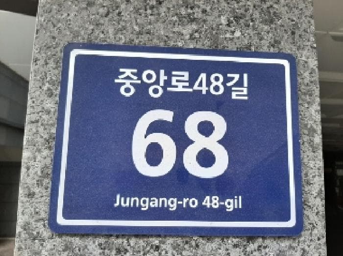 서울특별시 양천구 신정동 955-7 건향파크빌7차비  제3층 제301호