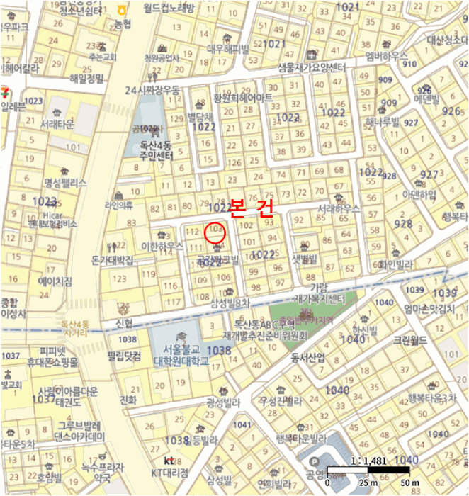 서울특별시 금천구 독산동 1022-103 금강파크빌  제2층 제201호