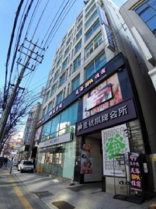 서울특별시 영등포구 대림동 709-3 타워오피스텔  제3층 제309호