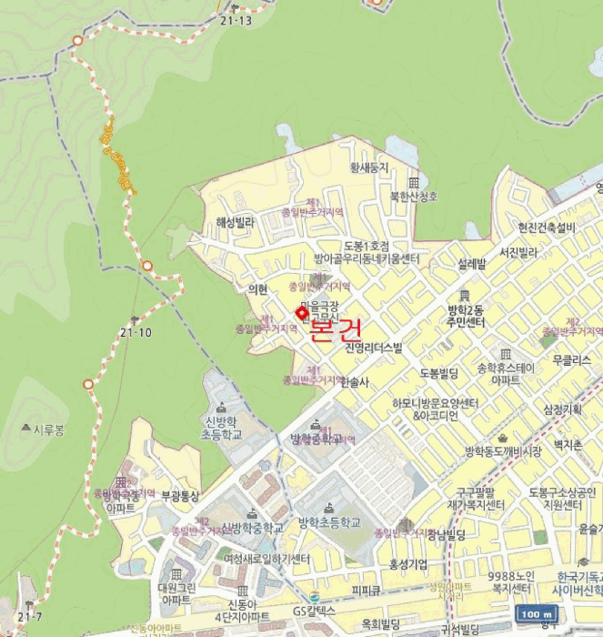 서울특별시 도봉구 방학동 612-34 태양아파트  2층205호