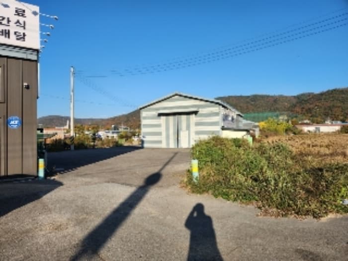 경기도 양주시 부흥로 2273 외 1개 동