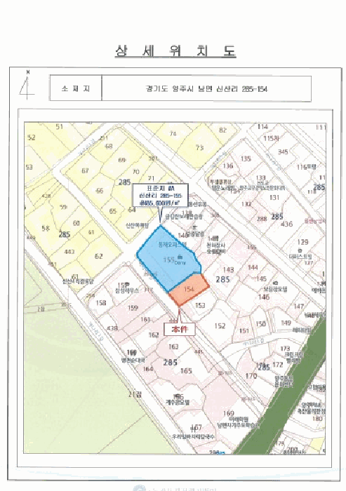 경기도 양주시 남면 신산리 285-154