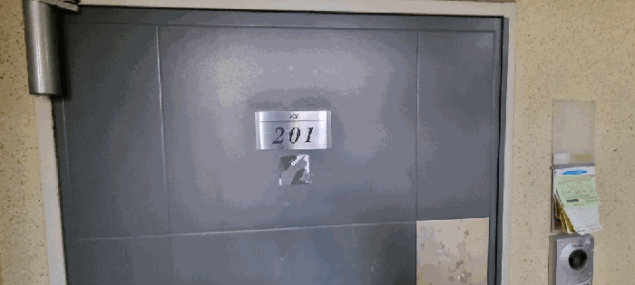 경기도 양주시 삼숭동 689 양주자이아파트 703동 2층 201호