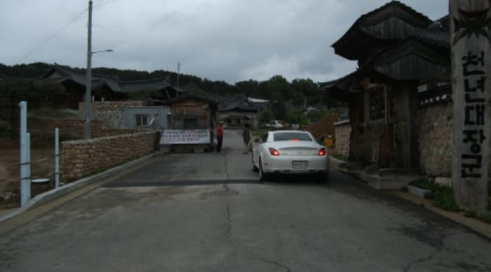 경기도 고양시 일산동구 사리현동 642-41 외 16 필지