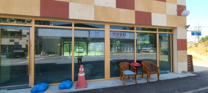경기도 파주시 강천길 80, 1층101호