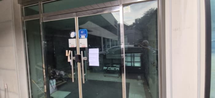 경기도 고양시 덕양구 해포길 44