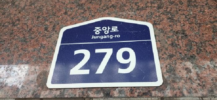 경기도 파주시 아동동 335-1 장안프라자상가  9층903호