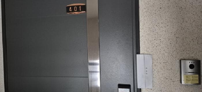 경기도 고양시 일산동구 식사동 730-7 식사동씨제이홈타운2차 1동 4층401호