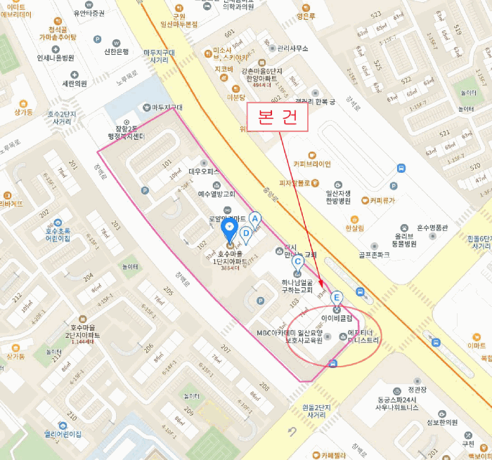 경기도 고양시 일산동구 장항동 902 호수마을1단지 동관동 1층1139호 외 2개 호