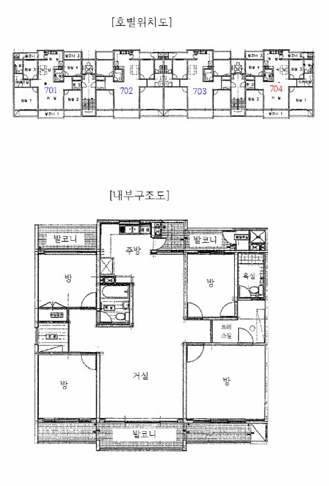 경기도 파주시 조리읍 대원리 218 동문그린시티아파트 302동 7층704호