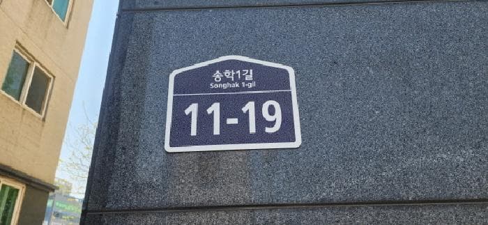 경기도 파주시 야당동 421 스페이스 105동 4층401호