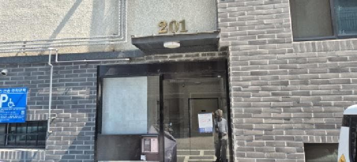 경기도 고양시 일산동구 식사동 721-9 201동 3층301호