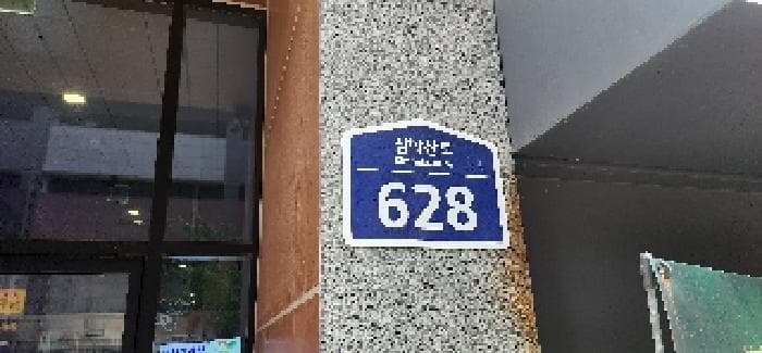 경기도 파주시 야당동 1079 케이힐스  20층2030호