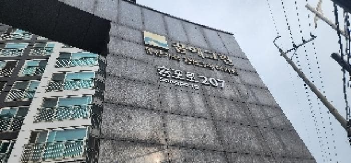경기도 고양시 일산서구 가좌동 1105 가좌마을7단지꿈에그린아파트 703동 4층402호