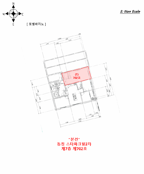 경기도 파주시 문산읍 문산리 69-5  7층702호