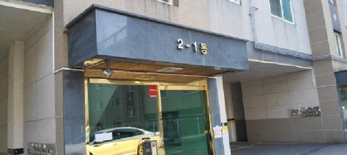경기도 고양시 일산동구 성석동 1227-181 명진쉐르빌 2동 3층301호