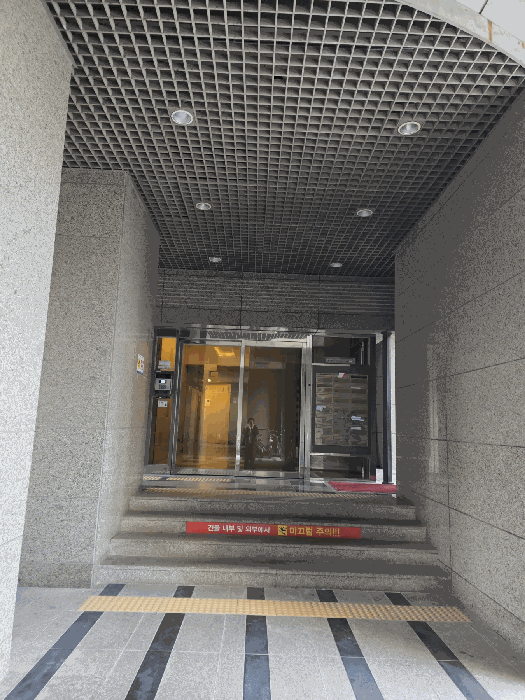 경기도 고양시 일산서구 덕이동 1529 하이파크시티 일산파밀리에2단지 202동 24층2402호