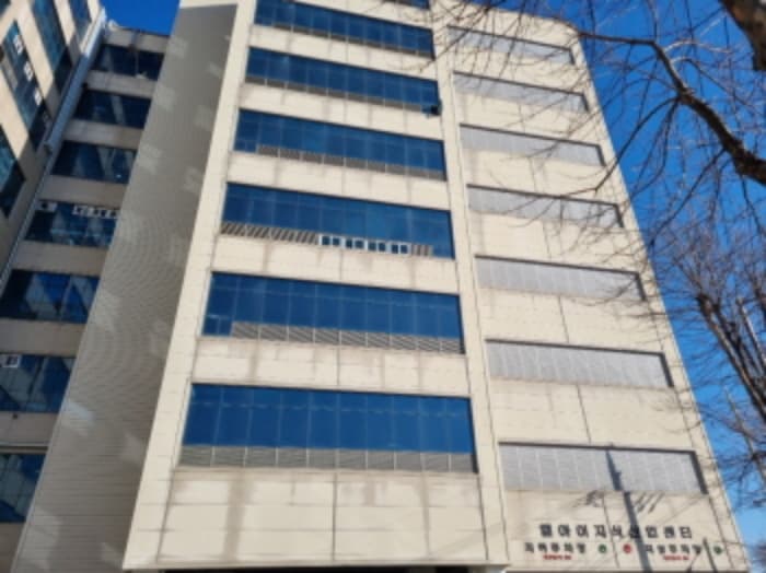 인천광역시 남동구 호구포로 50, 1층 124호 (고잔동,엘아이 지식산업센터)