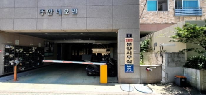 인천광역시 미추홀구 주안서로 40, 11층아파트1103호 (주안동,주안네오빌주상복합)