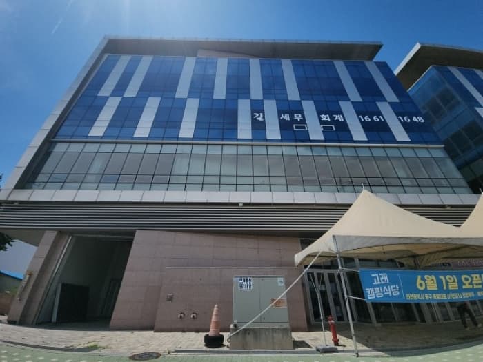 인천광역시 중구 축항대로87번길 11, 1층060호 (항동7가,인천국제수산물타운디동)