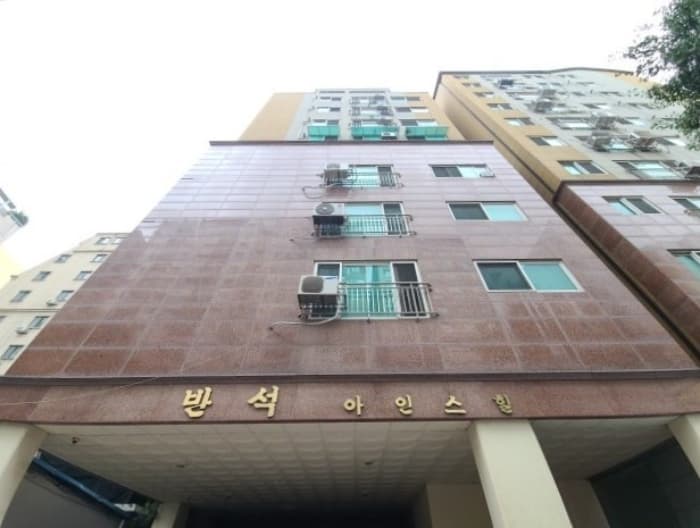 인천광역시 부평구 대정로 84-1, 2동 2층202호 (부평동,반석아인스힐)