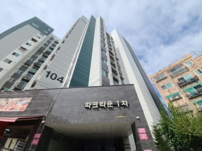 인천광역시 부평구 백운로 53, 5층 102-503호 (십정동,파크타운1차)