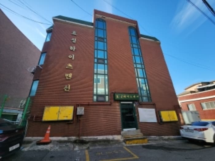 인천광역시 미추홀구 수봉남로5번길 7, 1층102호