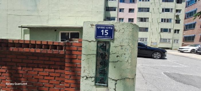 인천광역시 미추홀구 주안동 991-11  4층405호