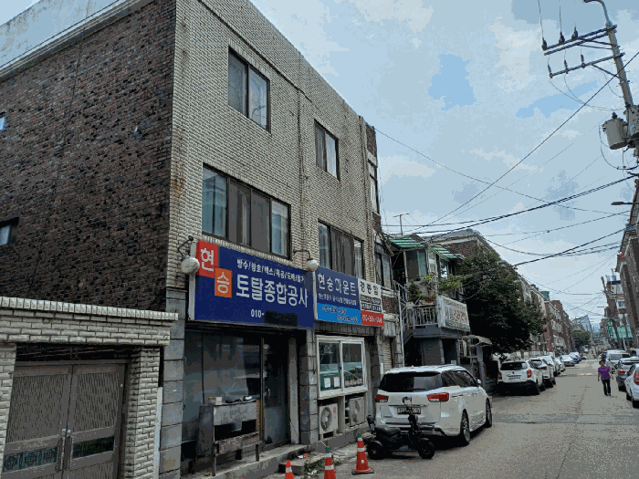 인천광역시 남동구 만수동 943-5