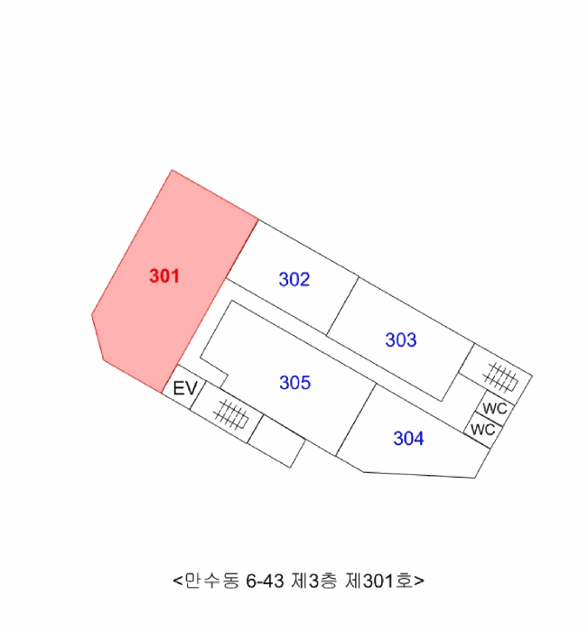 인천광역시 남동구 만수동 6-43  3층301호