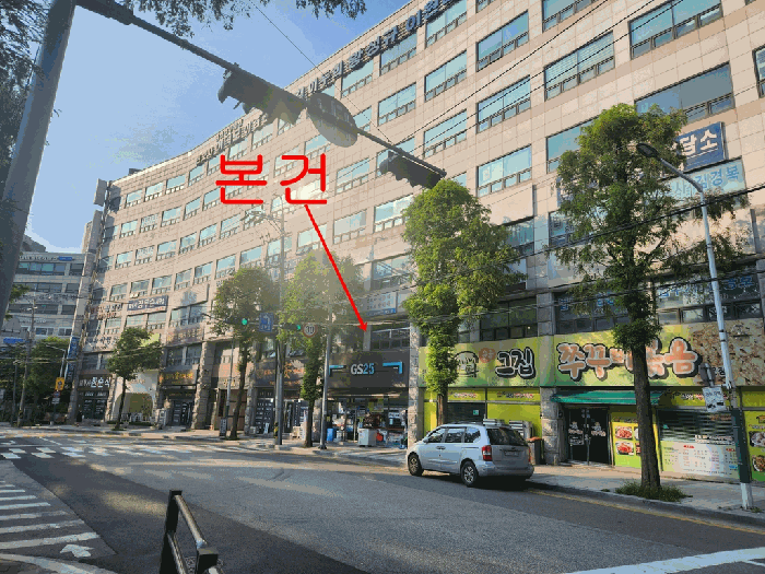 인천광역시 미추홀구 학익동 25-12 석목법조빌딩  2층206호