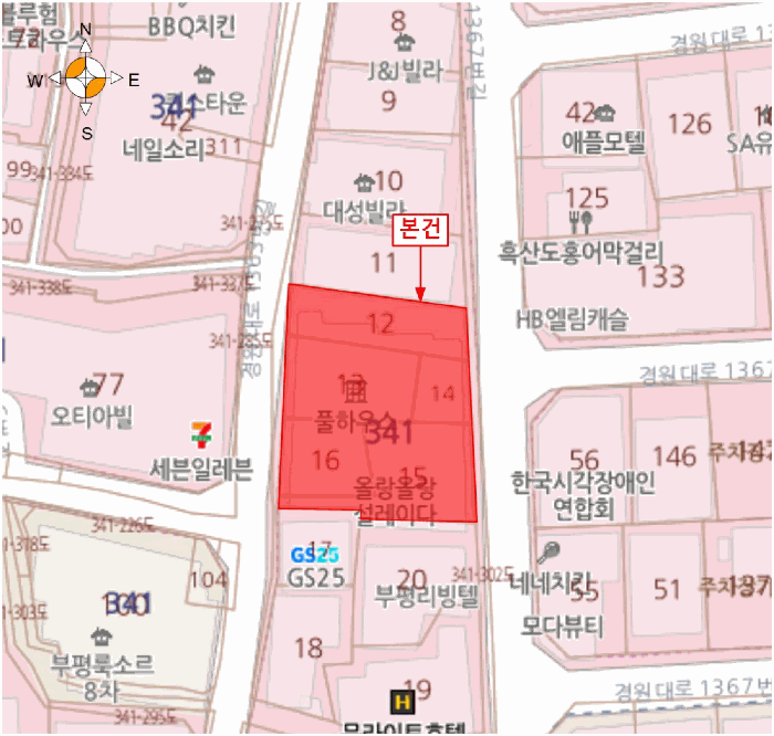 인천광역시 부평구 부평동 341-12 풀하우스  1층101호