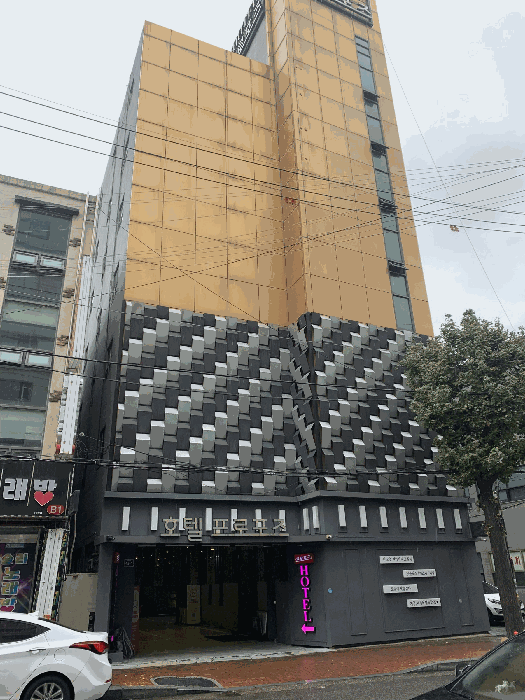 인천광역시 미추홀구 주안동 147-12 외 1 필지