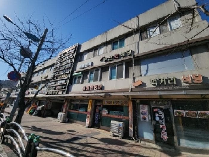 인천광역시 중구 항동7가 60 3층313호 외 1개 호