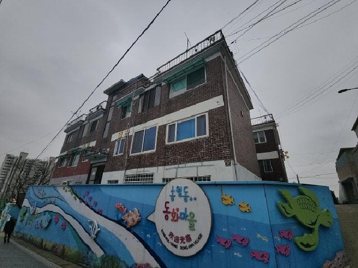 인천광역시 중구 송월동3가 3-193  지하층1호