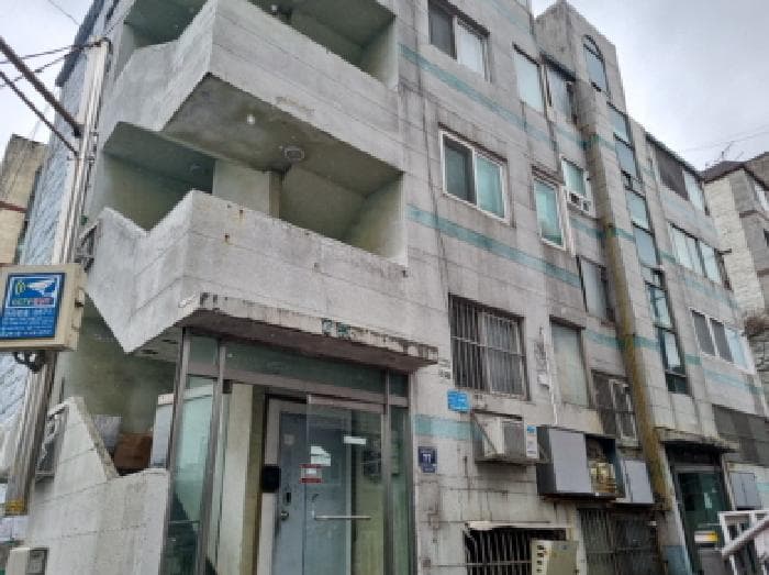 인천광역시 남동구 구월동 1150-7  4층401호